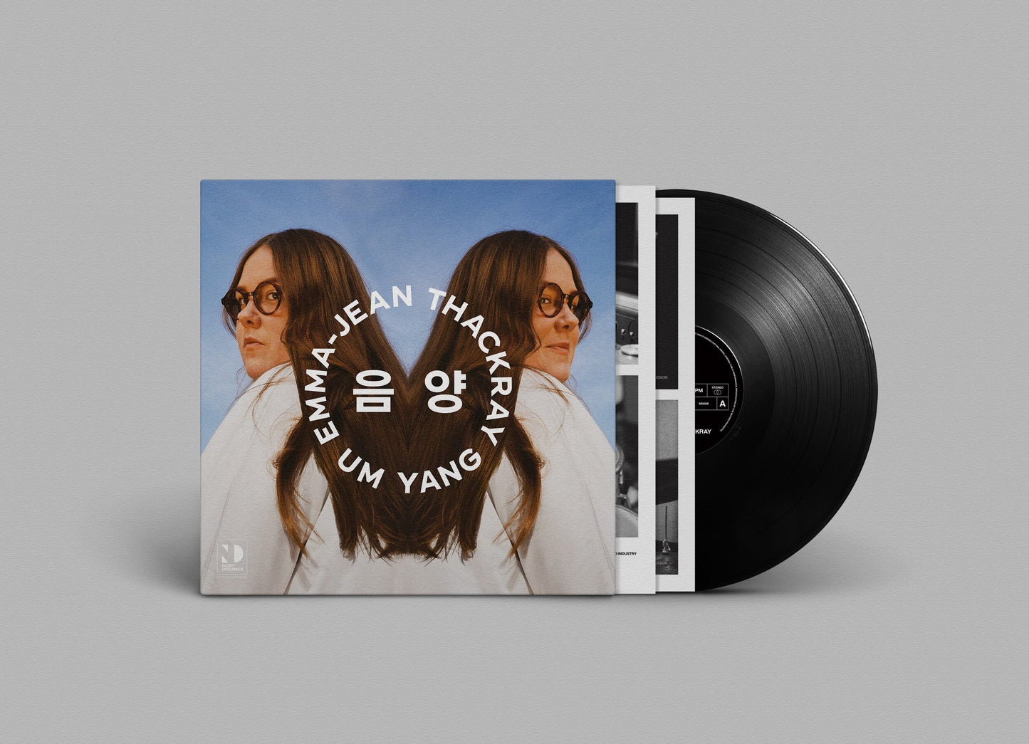 Um Yang | Emma-Jean Thackray | £20.00