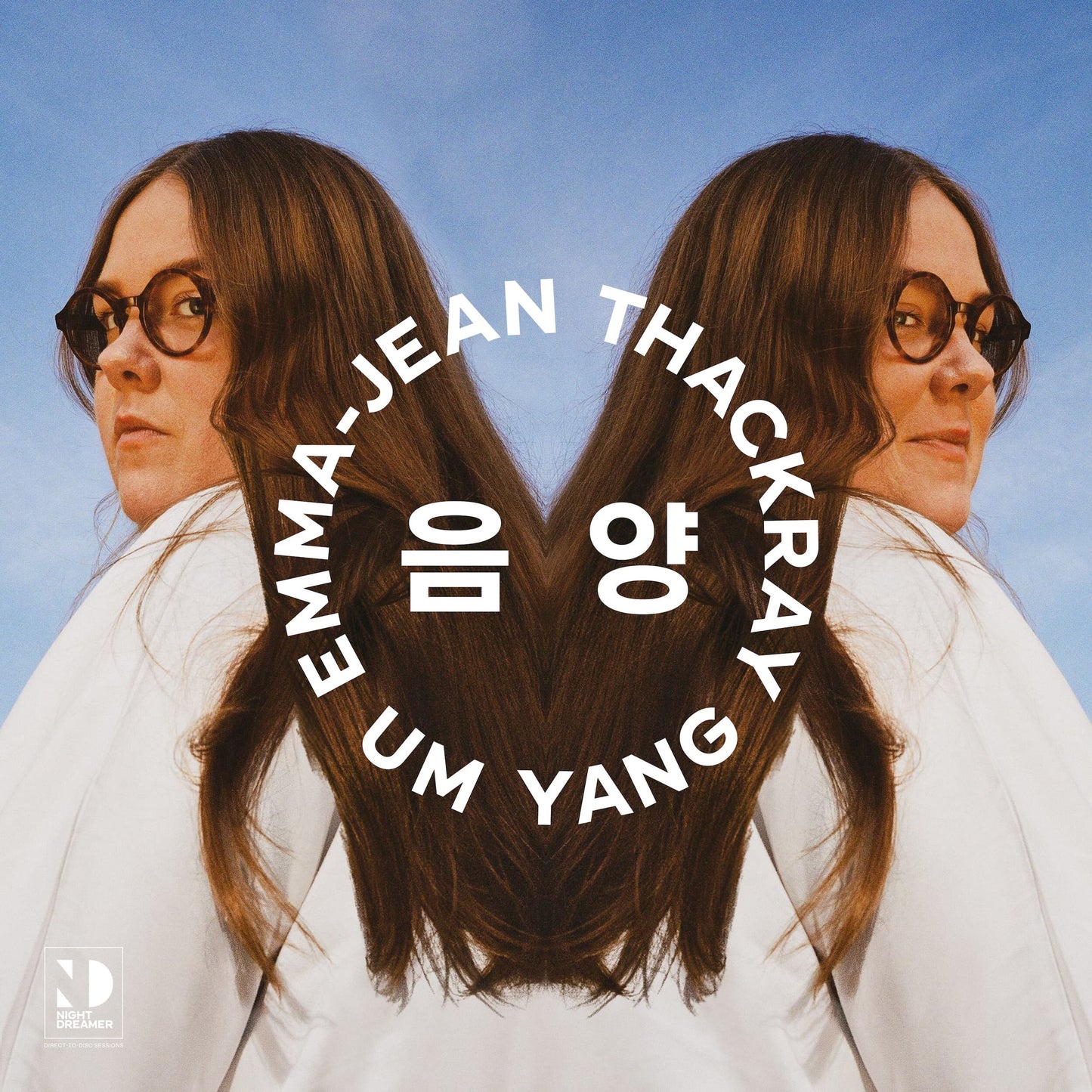 Um Yang | Emma-Jean Thackray | £20.00